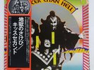 KISS HOTTER THAN HELL CASABLANCA VIP6340 Japan BOGART LABELS OBI INSERT VINYL LP