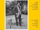 Getatchew Mekurya Ethiopian Urban Modern Music - Volume 5 (Vinyl) (UK IMPORT)