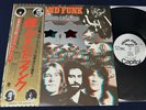 GRAND FUNK Shinin' On JAPAN WLP PROMO Obi 3D Glasses Cover 12-Page Program NM