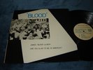 James Blood Ulmer - Are You Glad To Be In America LP NM UK Rough Trade original