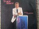 TONY RICE ' Me and My Guitar'  LP Rounder Records - Excellent