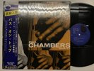 Paul Chambers Quartet Bass On Top US LP [82801ER]