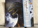 Godzilla Vs Destoroyah - OST MONDO Soundtrack - Vinyl Soundchip Destroyah