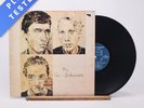 The Go-Betweens Send Me A Lullaby A//1 B//1 LP Album Vinyl Record - VG+/VG+