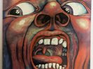 King Crimson In The Court Of The Crimson King 1969 press NM SD 8245