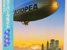CASIOPEA / SUPER FLIGHT JAPAN ISSUE LP W/OBI, INSERT