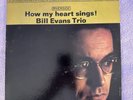 Bill Evans Trio - How My Heart Sings 1989 U.S PRESS JAZZ OJC-369 AUDIOPHILE BOP