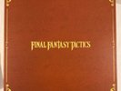 FINAL FANTASY TACTICS - *RARE* LIMITED EDITION 4LP BONE WHITE VINYL - NEAR MINT