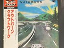 Autobahn Kraftwerk 1979 Japan Album LP  Philips – BT-8103