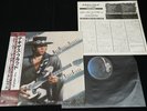 STEVIE RAY VAUGHAN - TEXAS FLOOD JAPAN VINYL LP OBI Shrink 25-3P-477