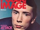 Public Image Limited First Issue (US Version) RSD 2024 Record Store Day