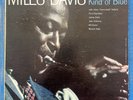 Miles Davis - Kind Of Blue - LP - OG Mono DG - CL 1355 - VG-/VG