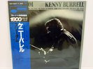 Kenny Burrell – Freedom JAPAN LP w/ obi Blue Note King