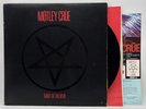Motley Crue - Shout At The Devil - 1983 US Press Merch (NM-) Ultrasonic Clean