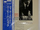 HERBIE HANCOCK TAKIN' OFF BLUE NOTE GXK8021 Japan OBI INSERT VINYL LP