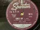 1950s rock and roll 78 rpm records