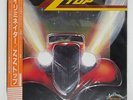 ZZ TOP ELIMINATOR WARNER BROS. P11357 Japan OBI INSERT VINYL LP