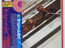 BEATLES 1962-1966 APPLE EAS-50021 JAPAN OBI VINYL 2LP