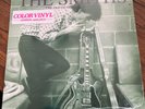 The Smiths - The Old Guard BBC Sessions (2xLP) Vinyl Record, SEALED on COLORED
