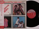 DIANA ROSS & THE SUPREMES Greatest Hits TAMLA MOTOWN LP japan w/ insert & obi n