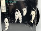 Van Halen - OU812 - 1988 US 1st Press Album in Shrink (VG++) Ultrasonic Clean