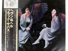 BLACK SABBATH HEAVEN AND HELL VERTIGO RJ7672 Japan OBI INSERT VINYL LP