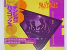 BUZZCOCKS A DIFFERENT KIND OF TENSION UNITED ARTISTS GP776 Japan VINYL LP