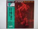Lee Morgan City Lights Blue Note GXK-8207 Japan  VINYL LP OBI