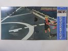 Jefferson Starship Freedom At Point Zero Grunt RVP-6430 Japan  VINYL LP OBI