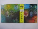 King Crimson In The Wake Of Poseidon Polydor 25MM 0262 Japan  VINYL LP OBI
