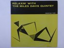 The Miles Davis Quintet Relaxin' Prestige SMJ-6532(M) Japan  VINYL LP