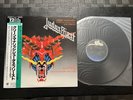 Judas Priest – Green Manalishi Live Version 1984 JAPAN LP 12.3P-537 Heavy Metal