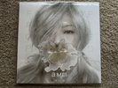 A-Mei 張惠妹: 偏執面 (2017) & 偷故事的人 (2018) Taiwan Limited 2 x LPs Vinyl Records Sealed