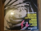 Gianfranco Reverberi - OST Rivelazioni Di Uno (Vinyl 2LP - 2024 - EU - Original)