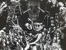 GISM - DETESTATION LP CLEAR VINYL JAPAN CRUST PUNK GHOUL RAPES GASTUNK BLAZE SDS