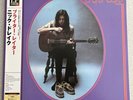 Nick Drake Bryter Layter LP Japan 2007 200g 1000 pressRichard Thompson Very Rare