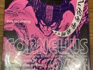 Cornelius 69/96 2-Disc Record