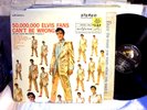 ELVIS PRESLEY LP 