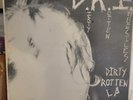D.R.I. (Dirty Rotten Imbeciles) Dirty Rotten LP Original 1983 Hardcore LP