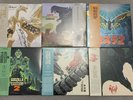 Bundle Of 6 Mondo Godzilla Vinyl Records New Sealed