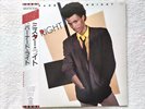 Bernard Wright Mr. Wright  W/Obi Japan LP MHS-81738 1985 Pro. Lenny White