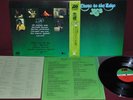 YES - CLOSE TO THE EDGE - ATLANTIC P-10116A 1976 - LP JAPAB OBI EX GATEFOLD