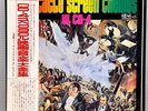 OST  SPECTACLE SCREEN THEMES IN CD-4  Japan Quadraphonic 2LP VICTOR CD4W-7045