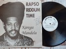 Karega Mandela 