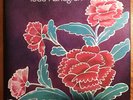 Todd Rundgren- Something / Anything- Bearsville.  70s Copy With Booklet.  Mint