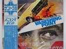 O.S.T. VANISHING POINT (ORIGINAL MOTION PICTURE SOUNDTRACK) LONDON SLC356 JP LP