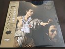 Westside Gunn Pray For Paris Limited Gold EU Import Vinyl LP Griselda OOP RARE