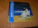 The Datura One Night Dream LP Vinyl - Rare Japanese Metal Album USED with Obi