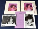 KATE BUSH Hounds Of Love PROMO Complete w/Press Kit Unopened/Sealed Vinyl (R)