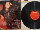 1979 Polydor Chinese Record【Teresa Teng 鄧麗君】島國之情歌第六集 小城故事  12